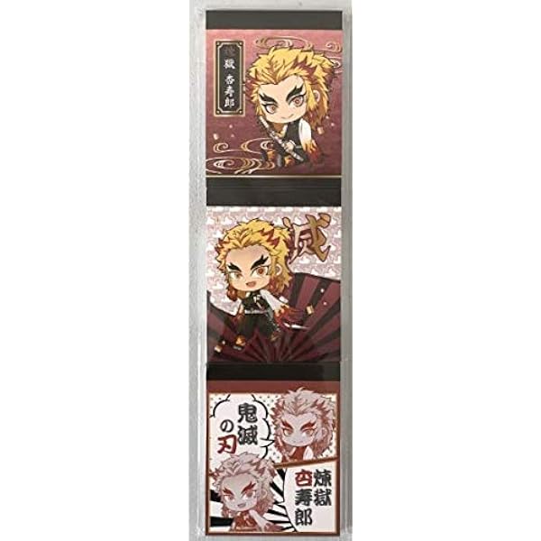 Amazon.co.jp: 劇場版 鬼滅の刃 無限列車編 日輪刀メタルチャーム